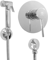 Гигиенический душ Slezak RAV, Seina SE983L-1
Гигиенический душ Slezak RAV, Seina SE983L-1