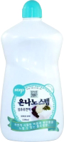 Кондиционер для белья Kmpc, Silver Fabric Softener С частицами серебра цветочный аромат
Кондиционер для белья Kmpc, Silver Fabric Softener С частицами серебра цветочный аромат