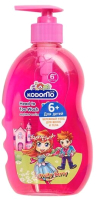 Шампунь-гель детский Lion, Kodomo Head To Toe Wash от 6 лет с фруктово-ягодным ароматом
Шампунь-гель детский Lion, Kodomo Head To Toe Wash от 6 лет с фруктово-ягодным ароматом