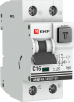 Дифференциальный автомат, Averes DVA-6 1P+N 16А 30мА (AC) 6кА / rrcbo6-1pn-16C-30-ac-av
Дифференциальный автомат, Averes DVA-6 1P+N 16А 30мА (AC) 6кА / rrcbo6-1pn-16C-30-ac-av