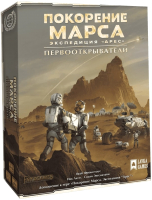 Дополнение к настольной игре, Покорение Марса. Экспедиция Арес. Первооткрыватели / ТМ12
Дополнение к настольной игре, Покорение Марса. Экспедиция Арес. Первооткрыватели / ТМ12