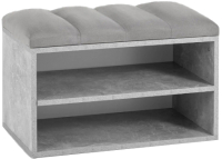 Тумба в прихожую, Хольст / vt-holst-gr-904
Тумба в прихожую, Хольст / vt-holst-gr-904