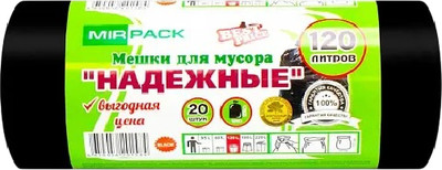 Пакеты для мусора, Надежные 120л 25мкм / 9028293
Пакеты для мусора, Надежные 120л 25мкм / 9028293