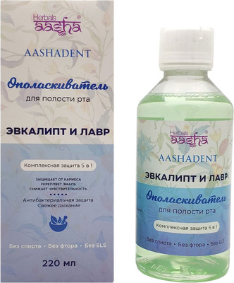 Ополаскиватель для полости рта, Эвкалипт и лавр
Ополаскиватель для полости рта, Эвкалипт и лавр