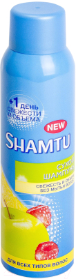 Сухой шампунь для волос Shamtu, Белый (универсальный), Свежесть и объем без мытья волос для всех типов
Сухой шампунь для волос Shamtu, Белый (универсальный), Свежесть и объем без мытья волос для всех типов