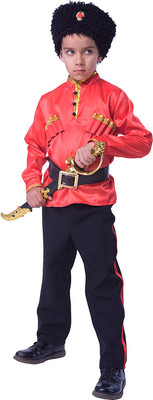 Костюм карнавальный, Казак / 1044 к-18
Костюм карнавальный, Казак / 1044 к-18