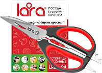Ножницы кухонные, LR05-94
Ножницы кухонные, LR05-94