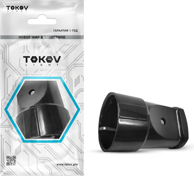 Розетка, TKL-STZ-C05
Розетка, TKL-STZ-C05