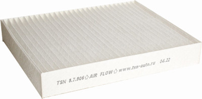 Салонный фильтр, 9.7.906
Салонный фильтр, 9.7.906