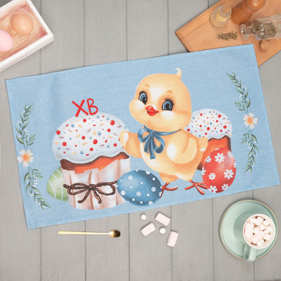 Полотенце, Цыпленок и куличи / 9284369
Полотенце, Цыпленок и куличи / 9284369