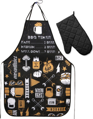 Набор кухонного текстиля, Мужество имеет значение / 5144992
Набор кухонного текстиля, Мужество имеет значение / 5144992