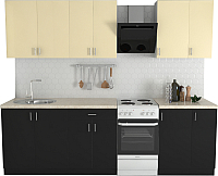 Готовая кухня Хоум Лайн, Кристалл Лайт 2.1
Готовая кухня Хоум Лайн, Кристалл Лайт 2.1