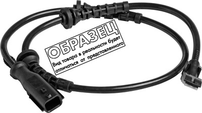 Датчик АБС, ABS57029 
Датчик АБС, ABS57029