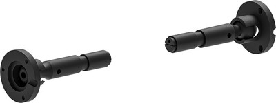 Крепление для шинопровода, Skycross A600006
Крепление для шинопровода, Skycross A600006