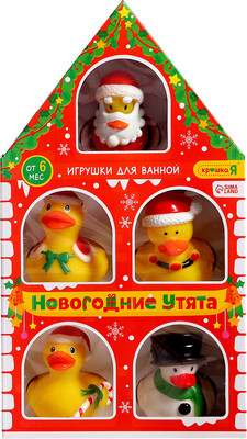 Набор игрушек для ванной, Новогодние утята / 10337508
Набор игрушек для ванной, Новогодние утята / 10337508