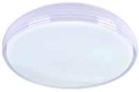 Потолочный светильник Mirastyle, SX-029/400-60W RGB 
Потолочный светильник Mirastyle, SX-029/400-60W RGB