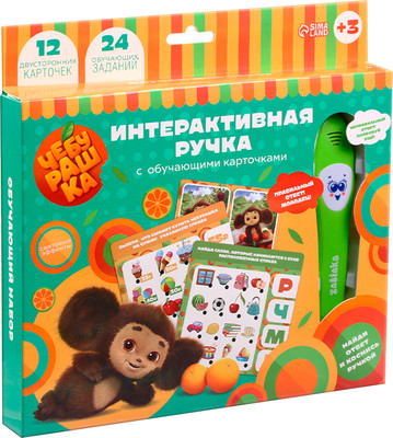 Развивающий игровой набор, Ручка. Чебурашка SL-07018 YS2607A / 10206966 
Развивающий игровой набор, Ручка. Чебурашка SL-07018 YS2607A / 10206966