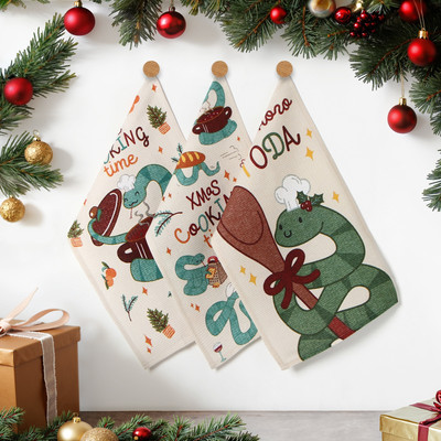 Набор полотенец, Cooking time / 10582436
Набор полотенец, Cooking time / 10582436