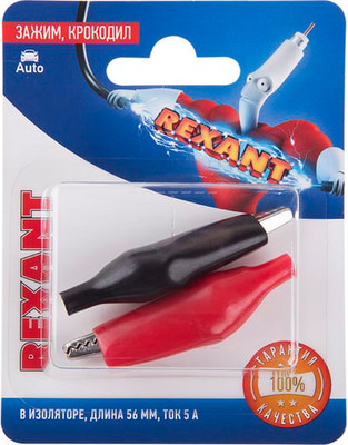 Зажимы типа «крокодил», 06-0141-A2
Зажимы типа «крокодил», 06-0141-A2