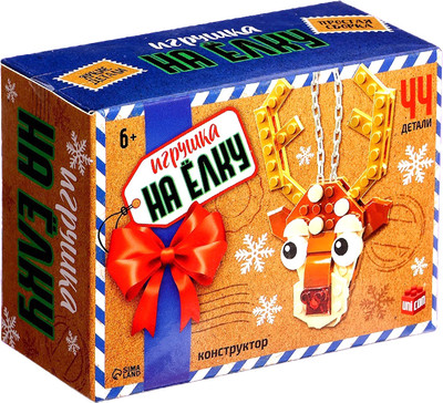 Конструктор, Новый год! Игрушка на елку. Олененок / 10248706 
Конструктор, Новый год! Игрушка на елку. Олененок / 10248706