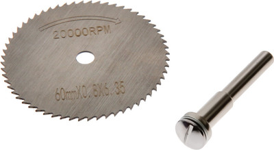 Отрезной диск, С адаптером / 9317150
Отрезной диск, С адаптером / 9317150