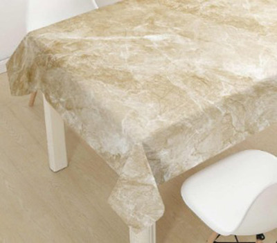 Скатерть, Glance 140x2000 / GT525
Скатерть, Glance 140x2000 / GT525