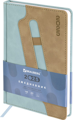 Ежедневник, Assistant 2025 / 115887
Ежедневник, Assistant 2025 / 115887