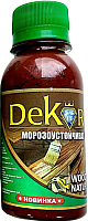 Колеровочная паста Dekor, Wood Natur для лаков
Колеровочная паста Dekor, Wood Natur для лаков