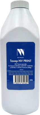 Тонер для принтера, NV-CEXV54-PR-500gBk 
Тонер для принтера, NV-CEXV54-PR-500gBk