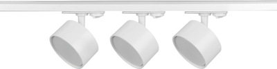 Трековый светильник, TR71-SET3-GX53-WH / Б0063982
Трековый светильник, TR71-SET3-GX53-WH / Б0063982