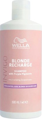Оттеночный шампунь для волос, Invigo Blonde Recharge Нейтр. желтизны для холодных светлых отт.
Оттеночный шампунь для волос, Invigo Blonde Recharge Нейтр. желтизны для холодных светлых отт.