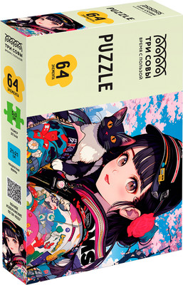 Пазл, Аниме девочка с котиком / ПК64_64384 
Пазл, Аниме девочка с котиком / ПК64_64384