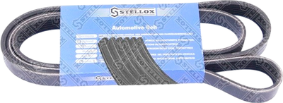 Ремень генератора, 0601045SX
Ремень генератора, 0601045SX