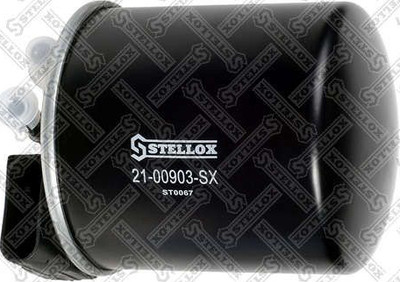 Топливный фильтр, 2100903SX
Топливный фильтр, 2100903SX