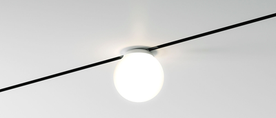 Трековый светильник, Mini Magnetic 85199/01
Трековый светильник, Mini Magnetic 85199/01