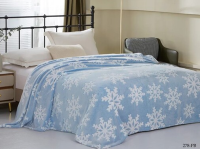 Плед, Элит Евро Н.Г. 278
Плед, Элит Евро Н.Г. 278