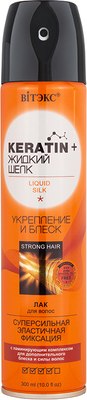 Лак для укладки волос, Keratin&Жидкий шелк Укр. и блеск Суперсильная эластич. фиксация
Лак для укладки волос, Keratin&Жидкий шелк Укр. и блеск Суперсильная эластич. фиксация