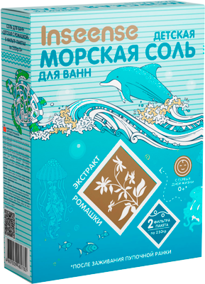 Соль для ванн детская, Морская с ромашкой / InsSalt500g
Соль для ванн детская, Морская с ромашкой / InsSalt500g