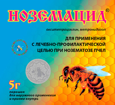 Порошок антибактериальный для животных, Ноземацид для пчел
Порошок антибактериальный для животных, Ноземацид для пчел