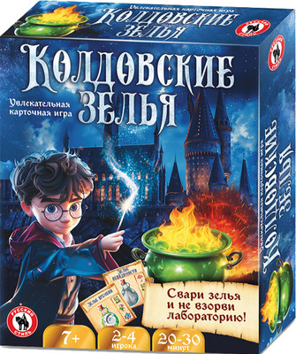 Настольная игра, Колдовские зелья / 04833
Настольная игра, Колдовские зелья / 04833