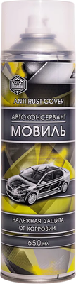 Средство от коррозии, Мовиль FD0104 
Средство от коррозии, Мовиль FD0104