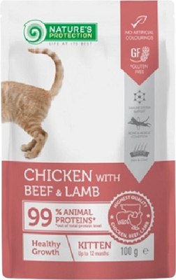 Влажный корм для кошек, Kitten Healthy Growth С курицей, говяд. и ягненком / NPUPF63658
Влажный корм для кошек, Kitten Healthy Growth С курицей, говяд. и ягненком / NPUPF63658