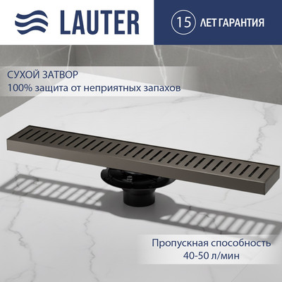 Трап для душа, 2120865-С1GM 600x100
Трап для душа, 2120865-С1GM 600x100