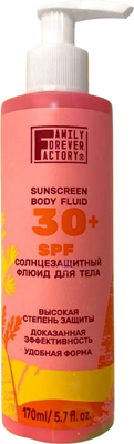 Флюид солнцезащитный, SPF30
Флюид солнцезащитный, SPF30