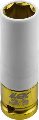 Головка слесарная, 4457919C
Головка слесарная, 4457919C