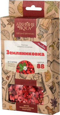 Набор для приготовления настоек, № 88 Земляниковка
Набор для приготовления настоек, № 88 Земляниковка