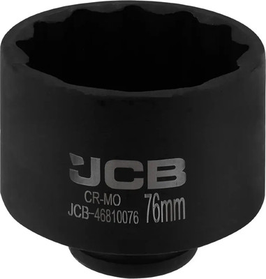 Головка слесарная, JCB-46810076
Головка слесарная, JCB-46810076