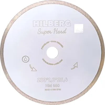 Отрезной диск алмазный, Hilberg Super Hard 230x10x25.4 / HM660
Отрезной диск алмазный, Hilberg Super Hard 230x10x25.4 / HM660