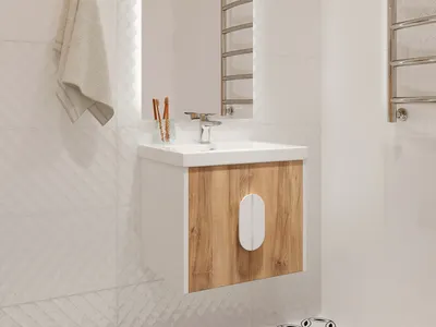 Тумба под умывальник, Como 60 / 69341
Тумба под умывальник, Como 60 / 69341