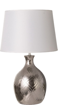 Прикроватная лампа, Чиппер / 10340929 
Прикроватная лампа, Чиппер / 10340929